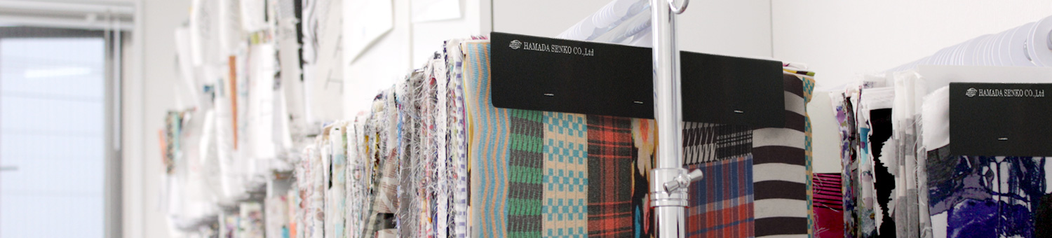 浜田染工スライダー