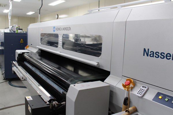 インクジェットプリンター